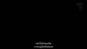 เย็ดไม่หยุด เย็ดไม่พัก เย็ดให้เข็ด เย็ดสาวสวย เย็ดสาวข้างห้อง