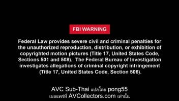 ไข่สั่นถูหี โยกเย็ด แอ่นหี เหงาหี เด้าควย