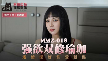 MMZ-018 หนังXxxไม่เซ็นเซอร์มาใหม่ Xun Xiao Xiao สาวรักสุขภาพหลงรักเทรนเนอร์ เลยชวนมาออกกำลังกายเสียเหงื่อยแบบเย็ด โก่งหีให้จัดท่าด็อกกี้กี้แบบเป็นงาน แล้วขึ้นขย่มร่อนหีด้วยตัวเองจนแตก