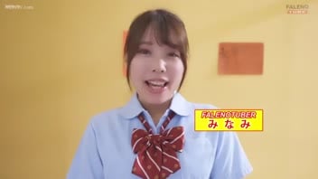 แทงหี เย็ดในโรงเรียน เย็ดในห้องสมุด เย็ดบนโต๊ะ เย็ดบนเก้าอี้