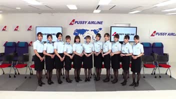 โยกเย็ด โม๊คควย เย็ดสาวญี่ปุ่น เย็ดบนเก้าอี้ เด้าควย
